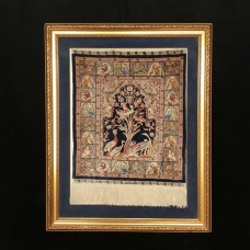 HEREKE Hİ-32  14X14